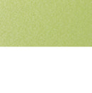 Comfo Back Rocker - Two Tone